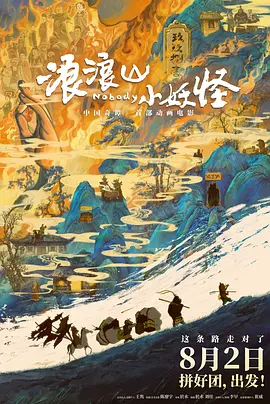 亚洲深夜福利视频