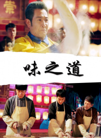 亚洲深夜福利视频